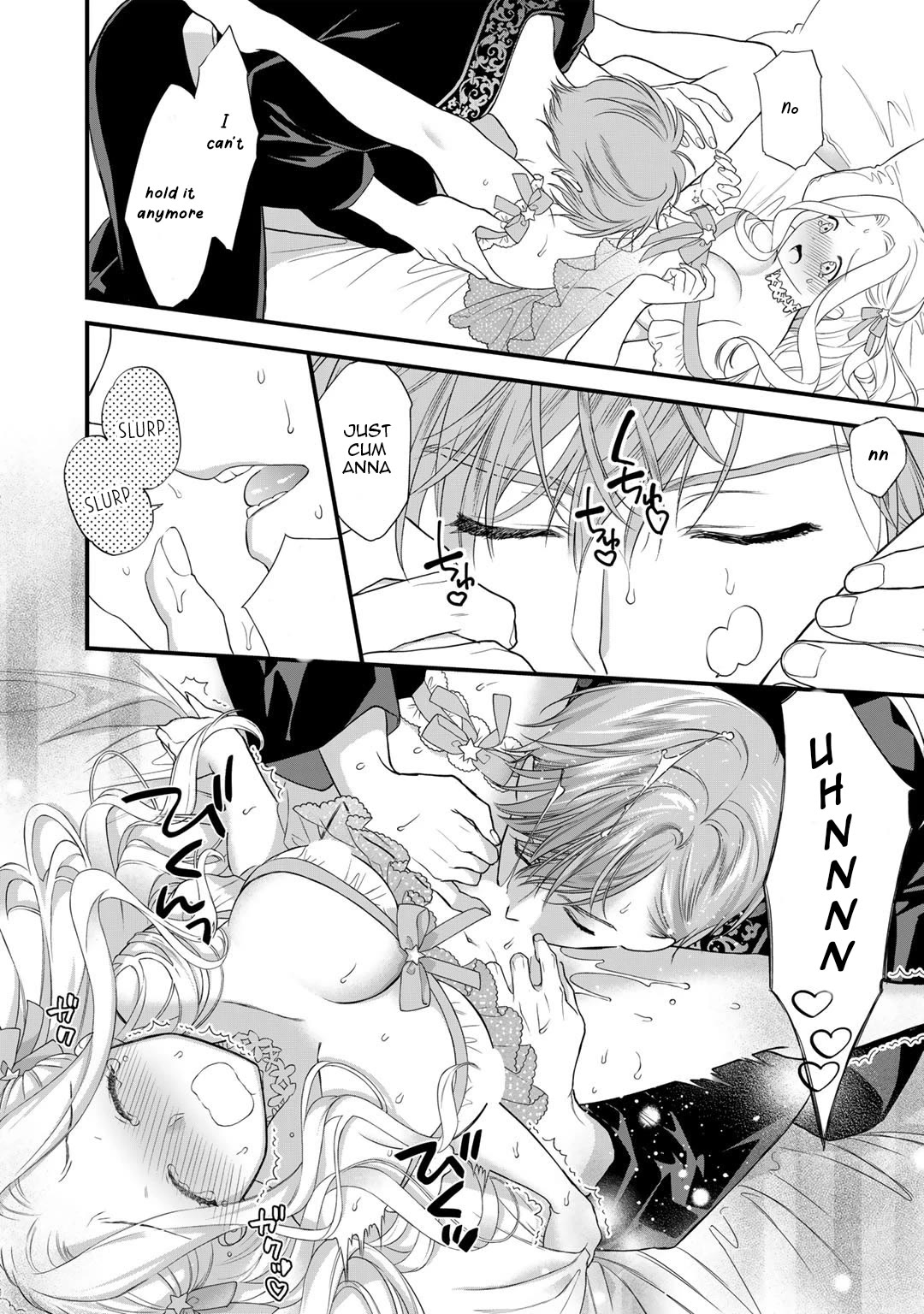 Tsunderu Moto-Akuyaku Reijo wa Do-S Ouji-sama kara Nigedashitai Chapter 15 page 20 - Chapter 15