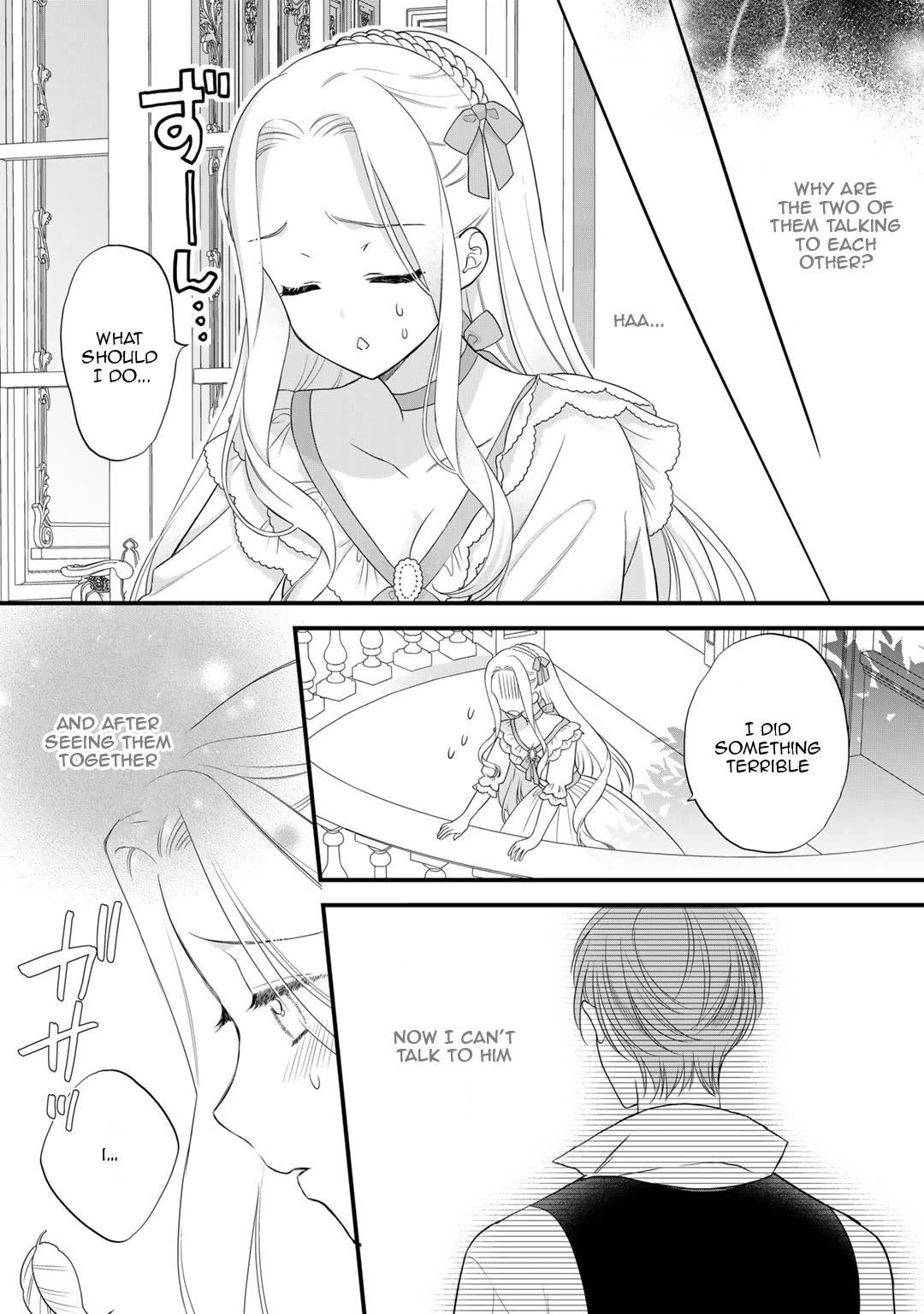 Tsunderu Moto-Akuyaku Reijo wa Do-S Ouji-sama kara Nigedashitai Chapter 15 page 4 - Chapter 15