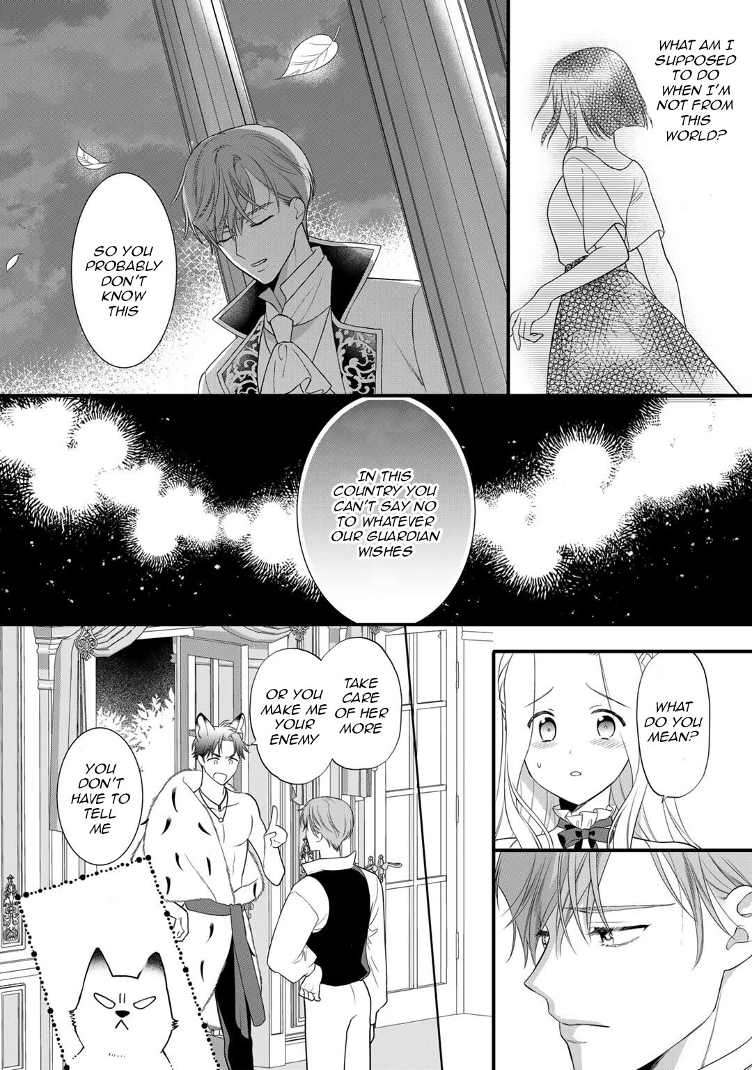 Tsunderu Moto-Akuyaku Reijo wa Do-S Ouji-sama kara Nigedashitai Chapter 16 page 13 - Chapter 16