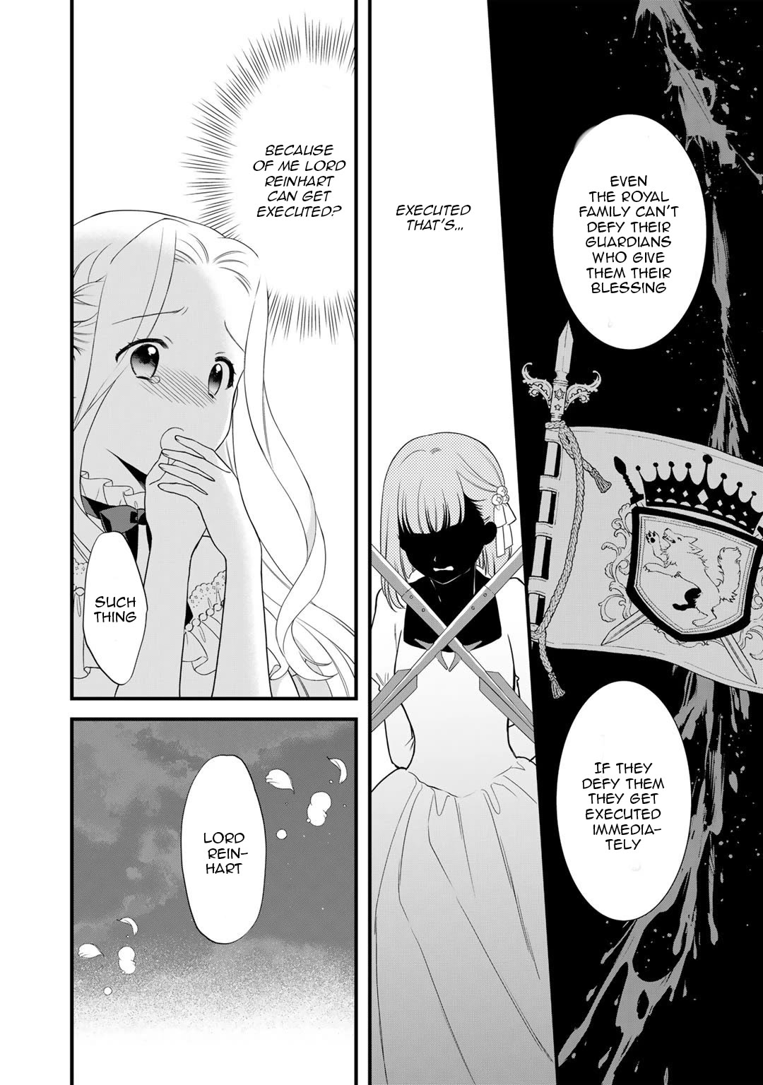 Tsunderu Moto-Akuyaku Reijo wa Do-S Ouji-sama kara Nigedashitai Chapter 16 page 15 - Chapter 16