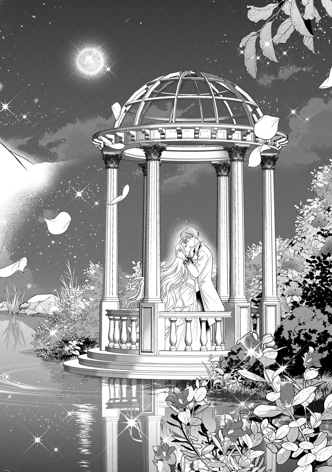 Tsunderu Moto-Akuyaku Reijo wa Do-S Ouji-sama kara Nigedashitai Chapter 16 page 19 - Chapter 16