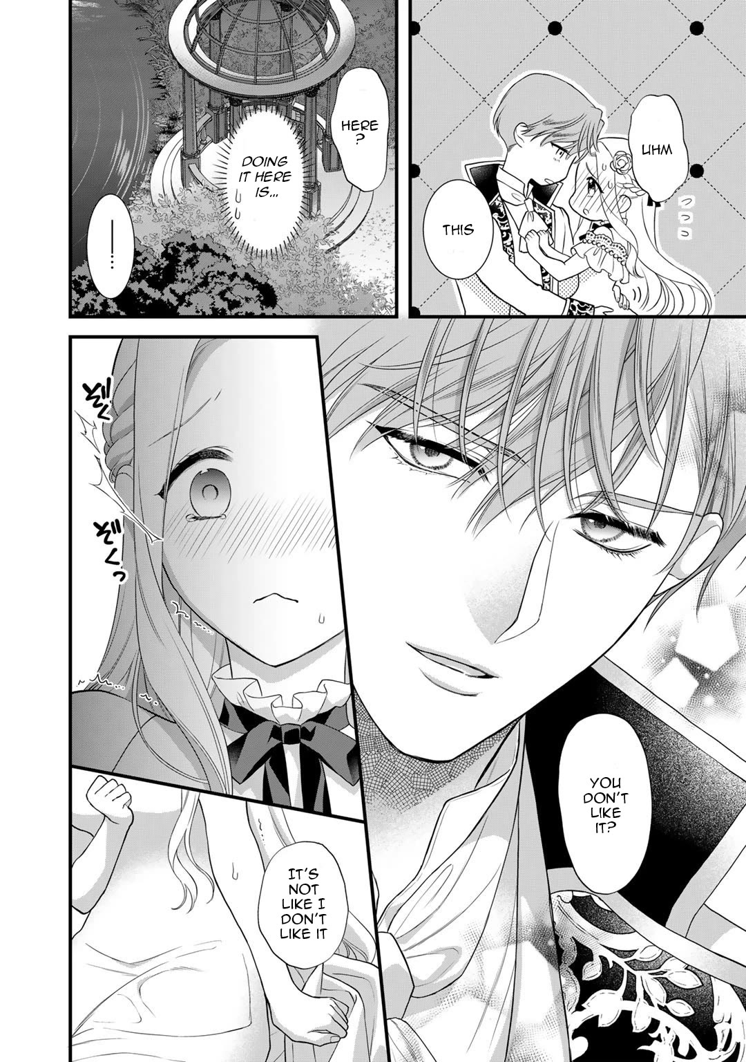 Tsunderu Moto-Akuyaku Reijo wa Do-S Ouji-sama kara Nigedashitai Chapter 16 page 25 - Chapter 16
