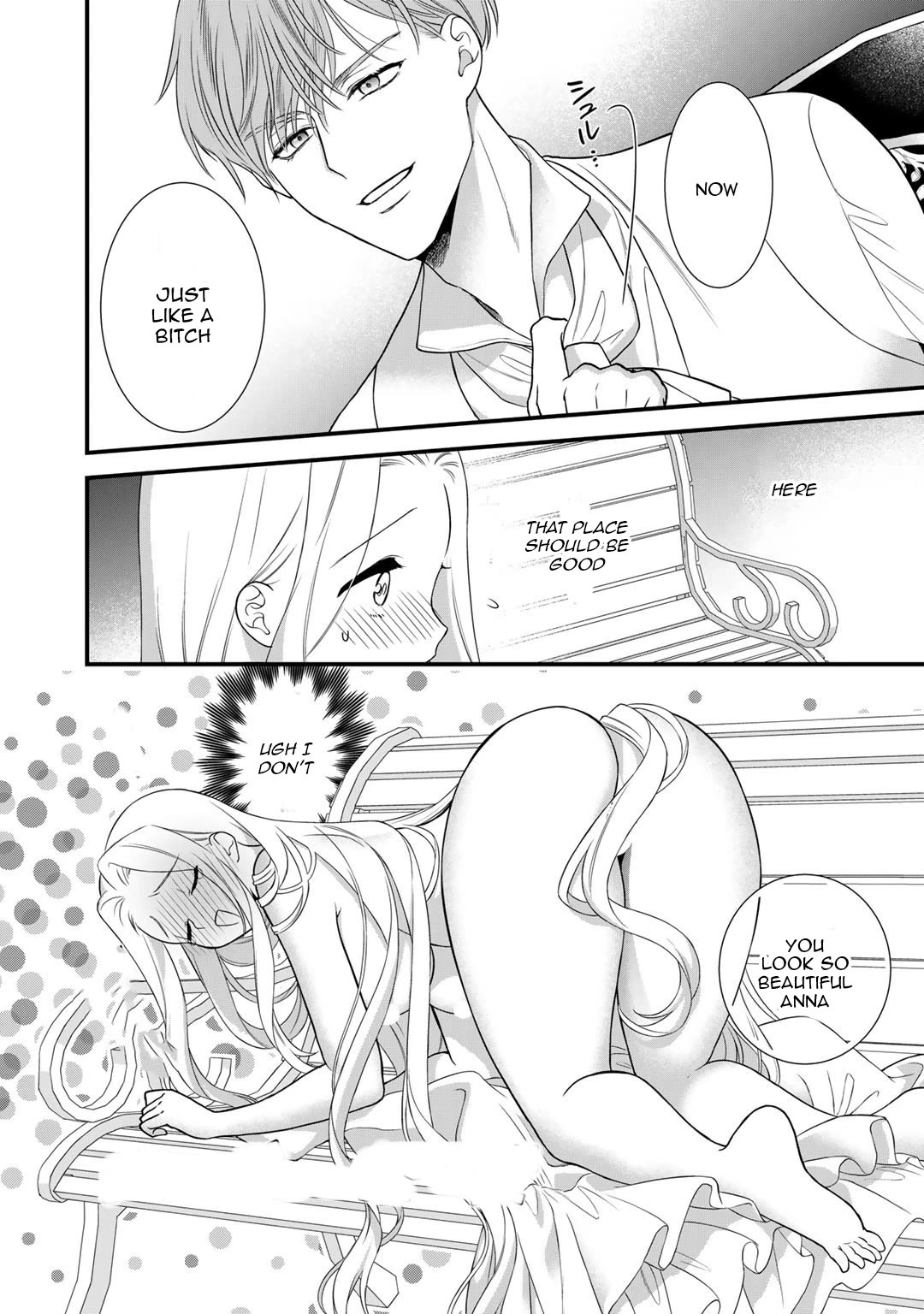 Tsunderu Moto-Akuyaku Reijo wa Do-S Ouji-sama kara Nigedashitai Chapter 16 page 29 - Chapter 16