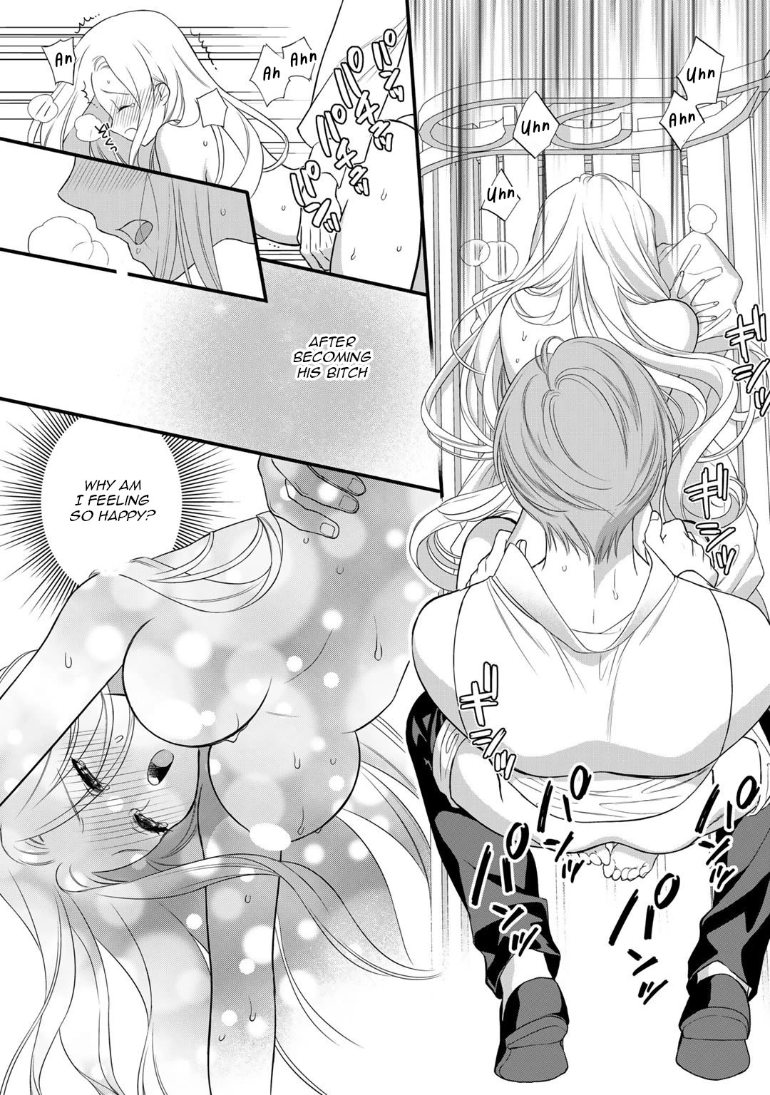Tsunderu Moto-Akuyaku Reijo wa Do-S Ouji-sama kara Nigedashitai Chapter 16 page 32 - Chapter 16