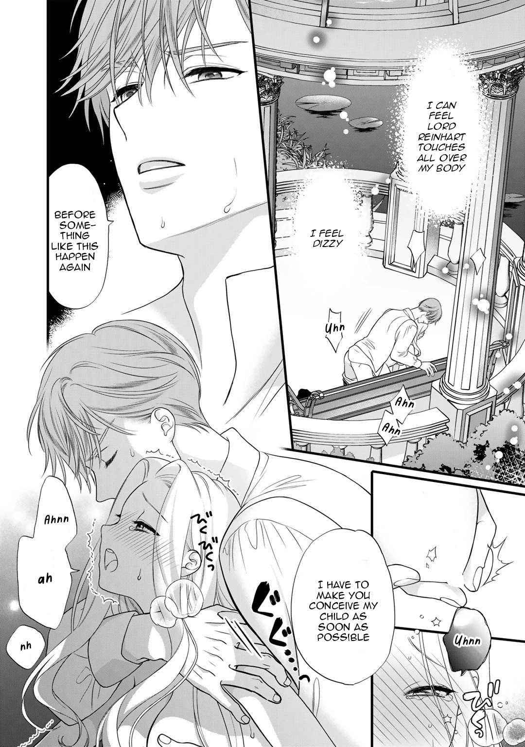 Tsunderu Moto-Akuyaku Reijo wa Do-S Ouji-sama kara Nigedashitai Chapter 16 page 33 - Chapter 16