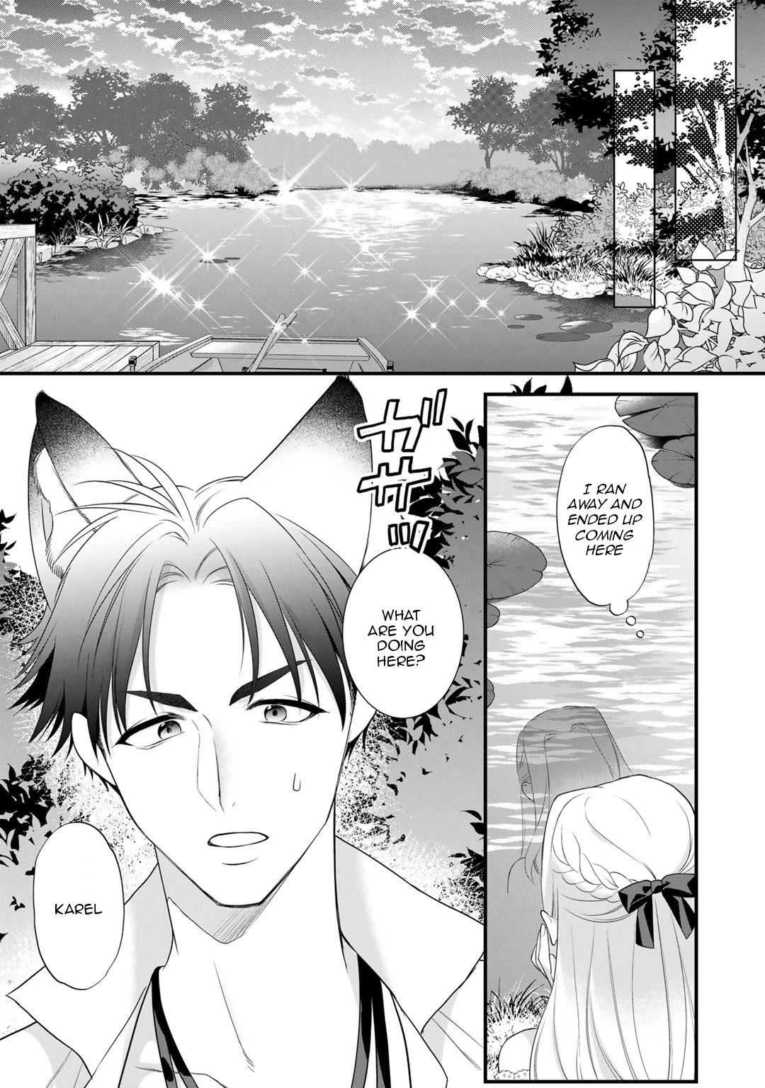 Tsunderu Moto-Akuyaku Reijo wa Do-S Ouji-sama kara Nigedashitai Chapter 16 page 7 - Chapter 16