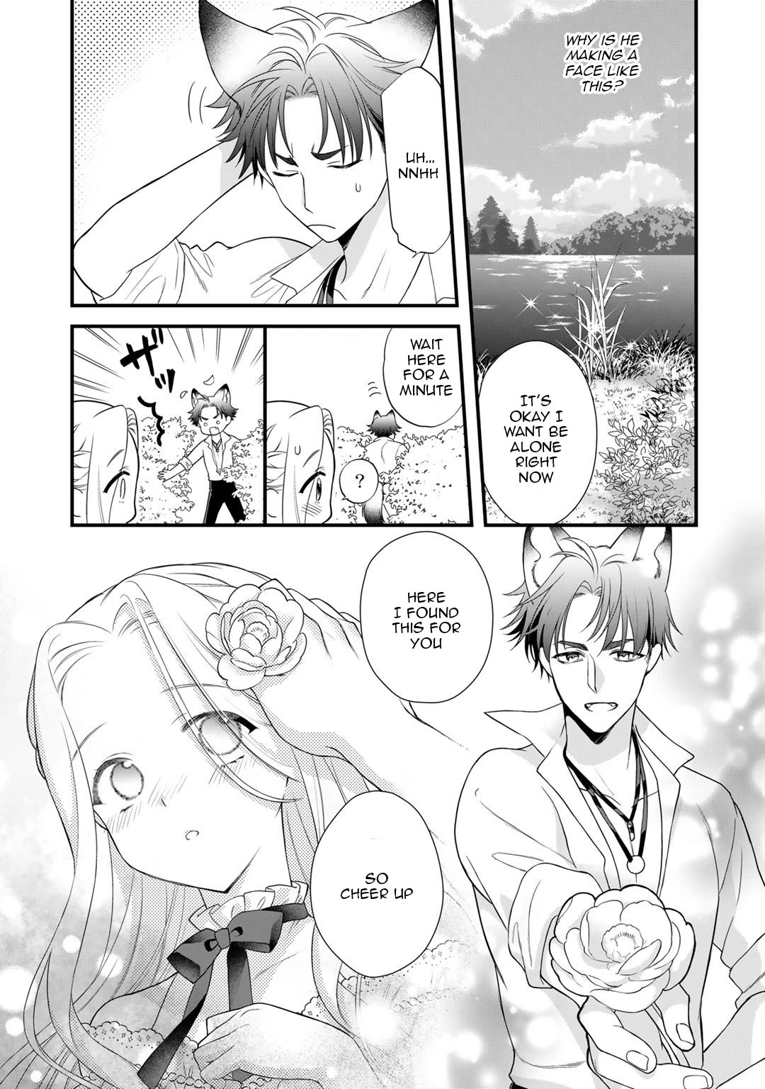 Tsunderu Moto-Akuyaku Reijo wa Do-S Ouji-sama kara Nigedashitai Chapter 16 page 9 - Chapter 16