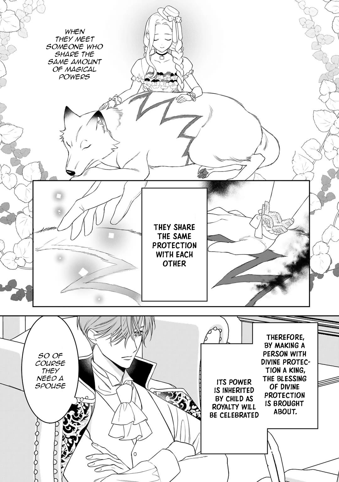 Tsunderu Moto-Akuyaku Reijo wa Do-S Ouji-sama kara Nigedashitai Chapter 17.1 page 10 - Chapter 17.1