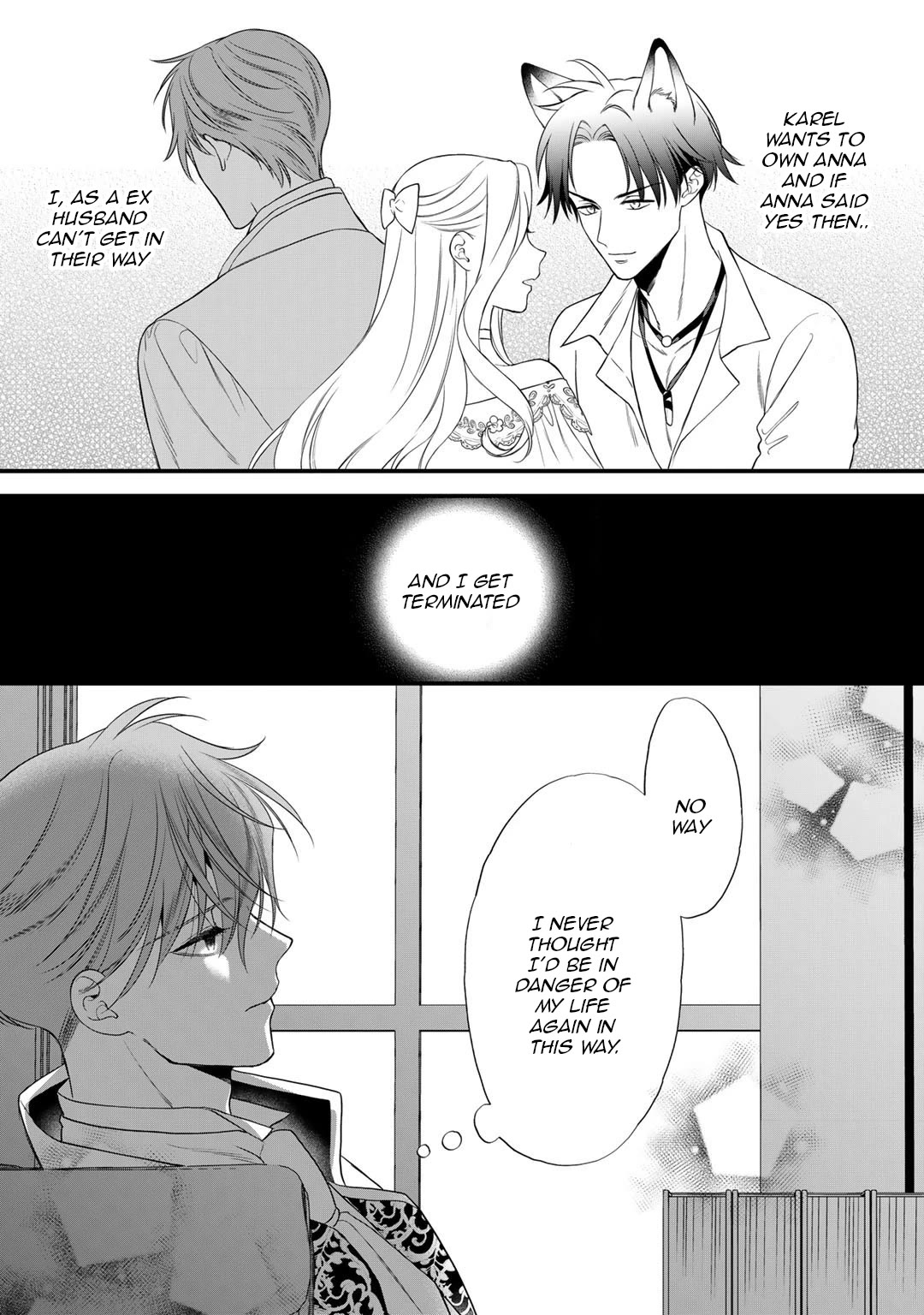 Tsunderu Moto-Akuyaku Reijo wa Do-S Ouji-sama kara Nigedashitai Chapter 17.1 page 12 - Chapter 17.1