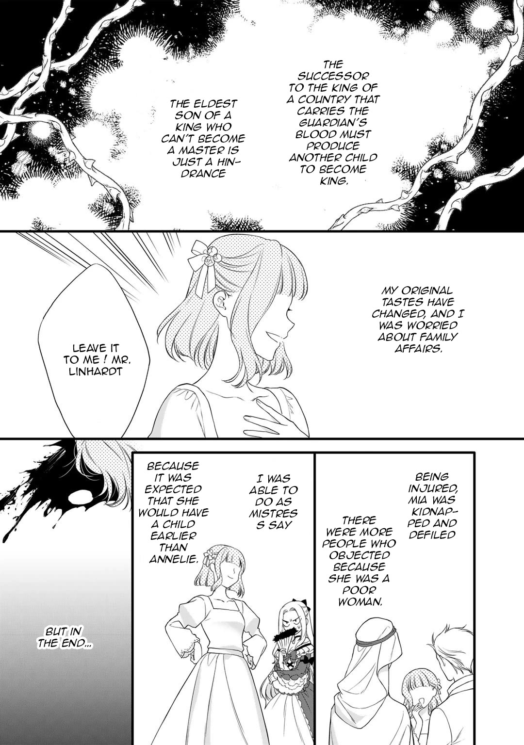 Tsunderu Moto-Akuyaku Reijo wa Do-S Ouji-sama kara Nigedashitai Chapter 17.1 page 13 - Chapter 17.1