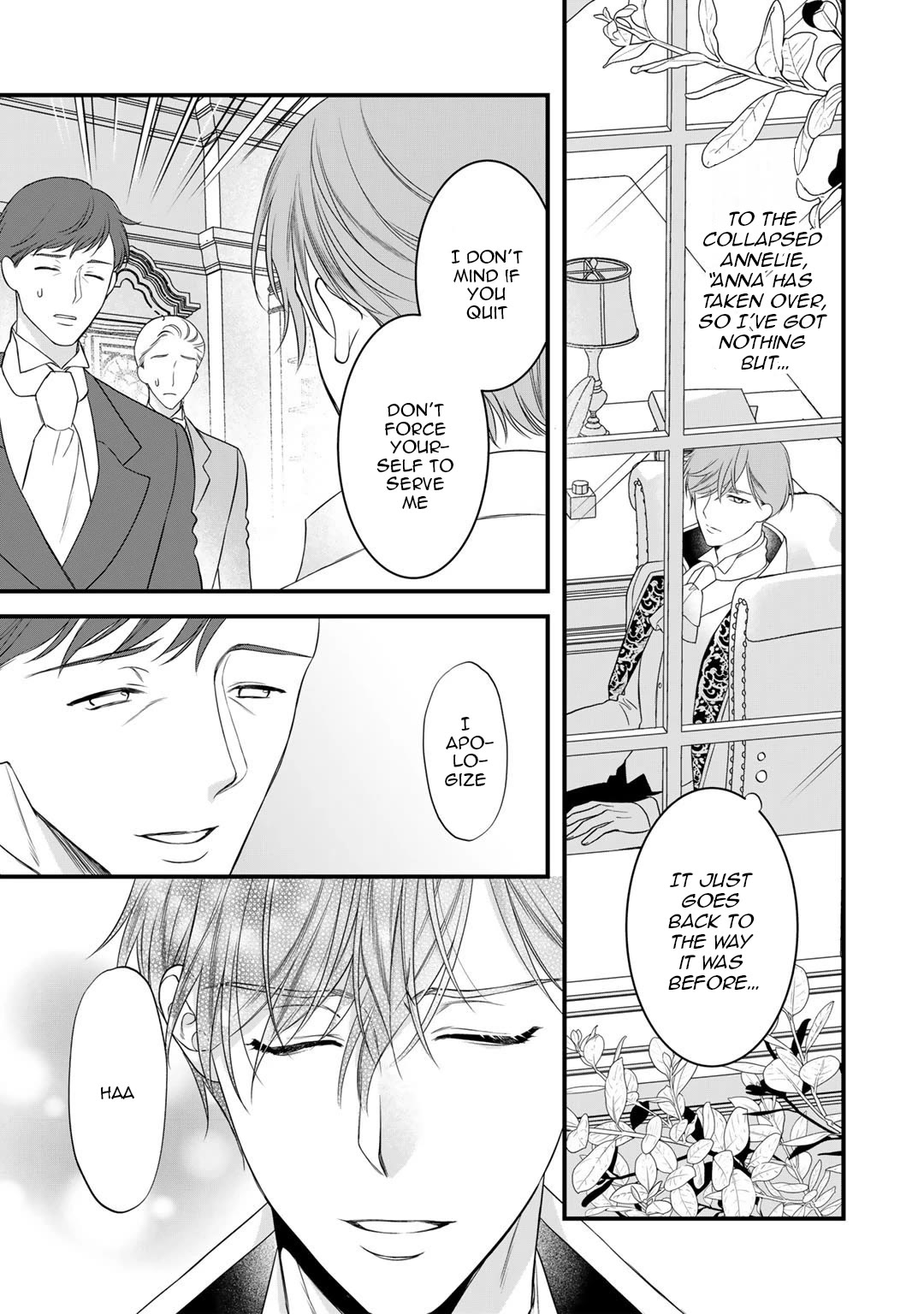 Tsunderu Moto-Akuyaku Reijo wa Do-S Ouji-sama kara Nigedashitai Chapter 17.1 page 14 - Chapter 17.1