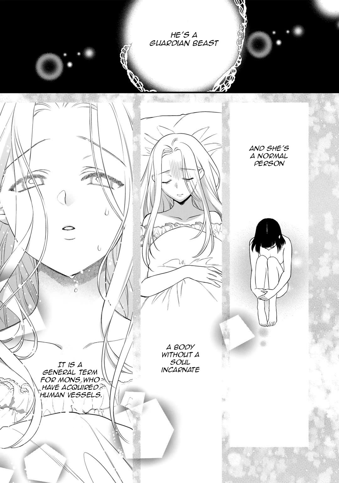 Tsunderu Moto-Akuyaku Reijo wa Do-S Ouji-sama kara Nigedashitai Chapter 17.1 page 6 - Chapter 17.1