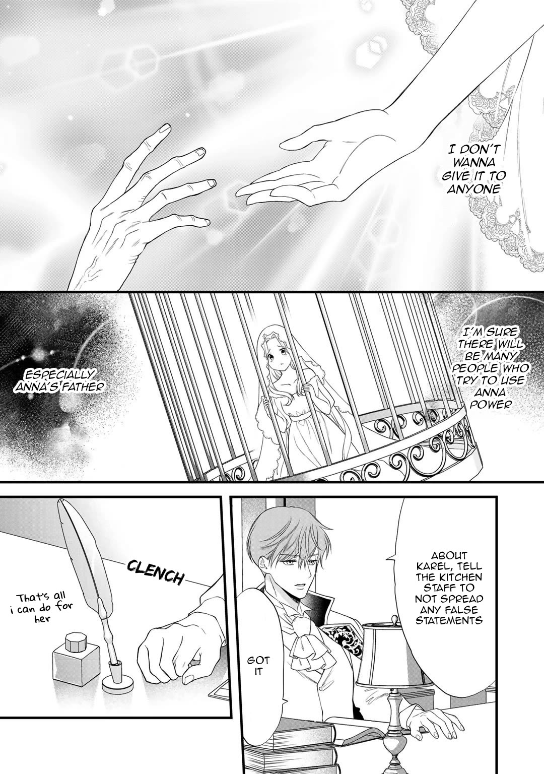 Tsunderu Moto-Akuyaku Reijo wa Do-S Ouji-sama kara Nigedashitai Chapter 17.1 page 8 - Chapter 17.1