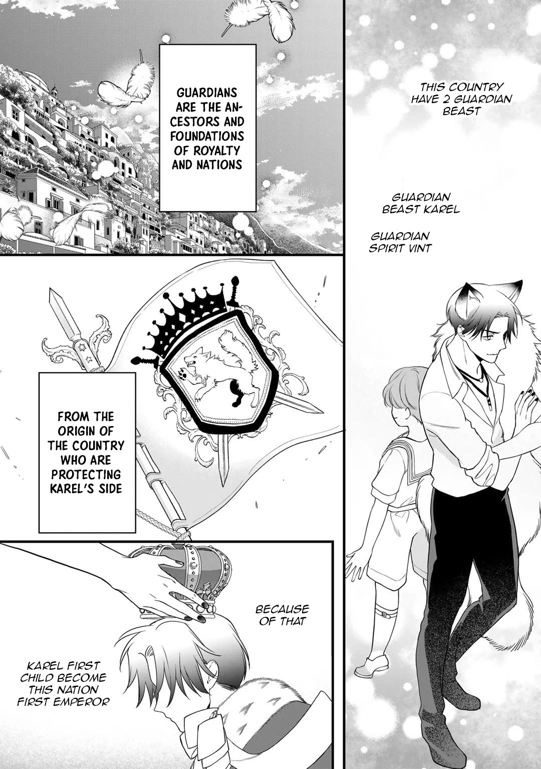 Tsunderu Moto-Akuyaku Reijo wa Do-S Ouji-sama kara Nigedashitai Chapter 17.1 page 9 - Chapter 17.1