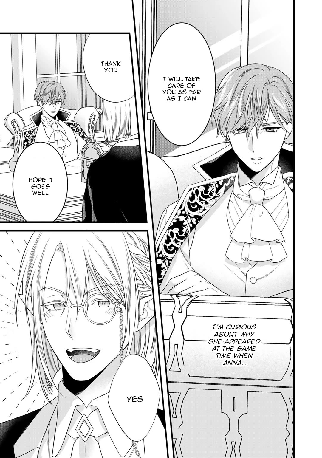 Tsunderu Moto-Akuyaku Reijo wa Do-S Ouji-sama kara Nigedashitai Chapter 17.2 page 3 - Chapter 17.2