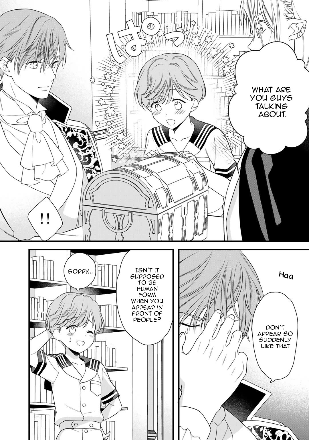 Tsunderu Moto-Akuyaku Reijo wa Do-S Ouji-sama kara Nigedashitai Chapter 17.2 page 4 - Chapter 17.2