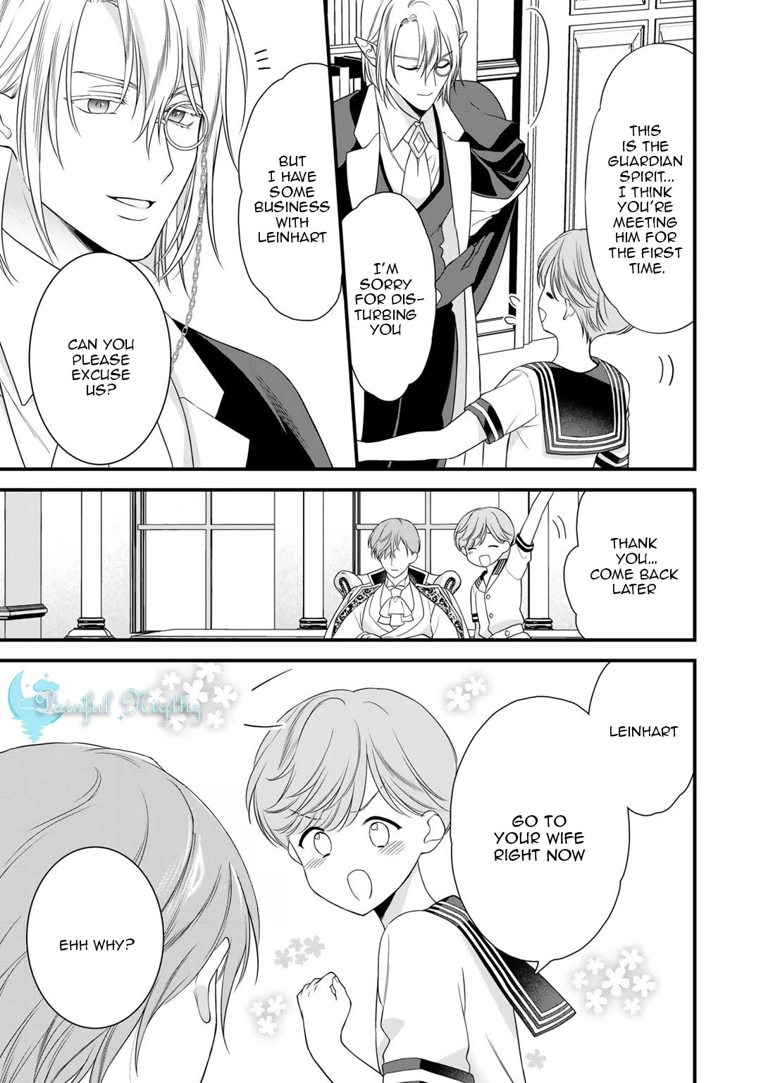 Tsunderu Moto-Akuyaku Reijo wa Do-S Ouji-sama kara Nigedashitai Chapter 17.2 page 5 - Chapter 17.2