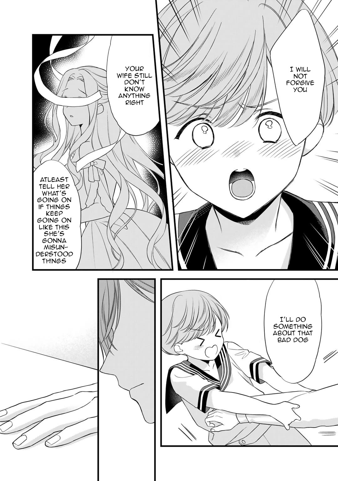 Tsunderu Moto-Akuyaku Reijo wa Do-S Ouji-sama kara Nigedashitai Chapter 17.2 page 7 - Chapter 17.2