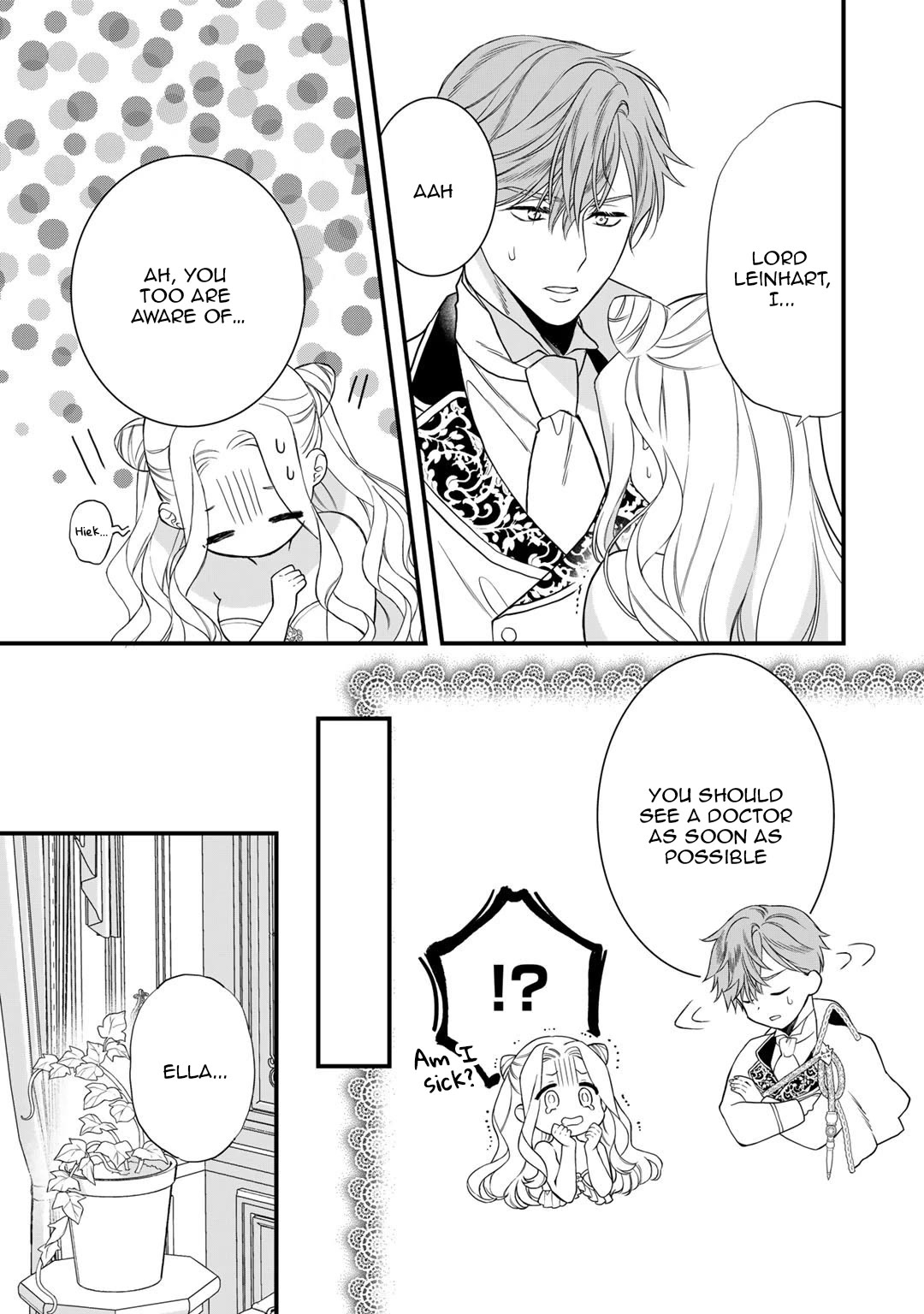 Tsunderu Moto-Akuyaku Reijo wa Do-S Ouji-sama kara Nigedashitai Chapter 18 page 11 - Chapter 18