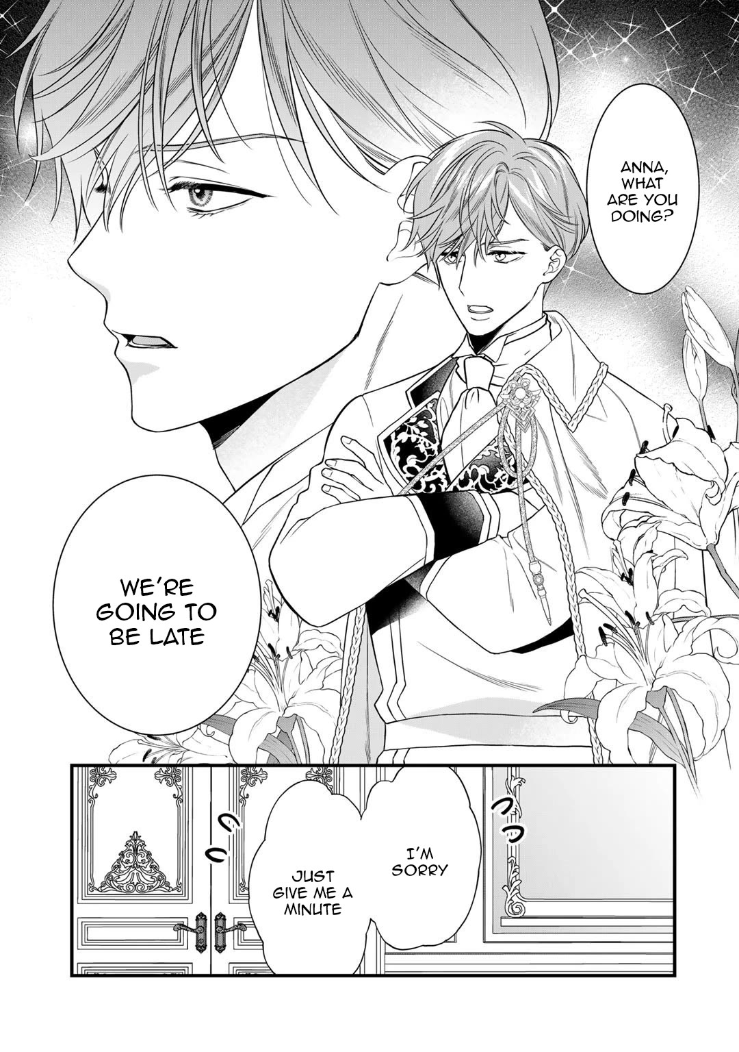 Tsunderu Moto-Akuyaku Reijo wa Do-S Ouji-sama kara Nigedashitai Chapter 18 page 3 - Chapter 18