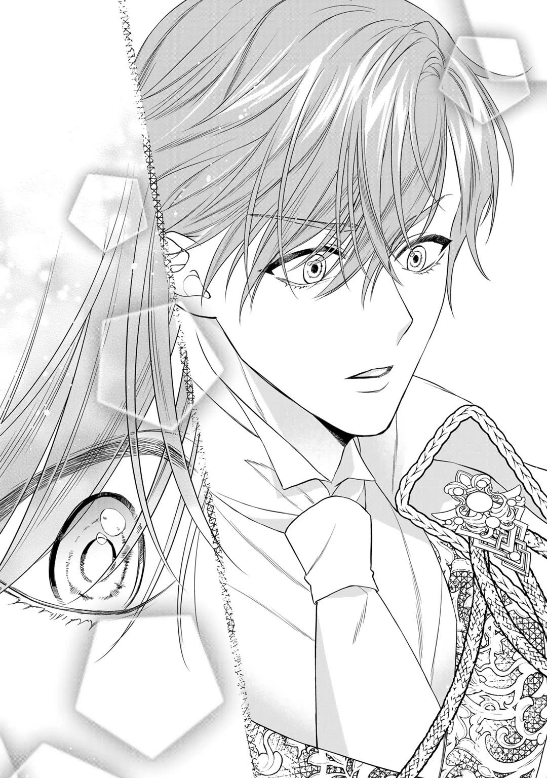 Tsunderu Moto-Akuyaku Reijo wa Do-S Ouji-sama kara Nigedashitai Chapter 18 page 8 - Chapter 18