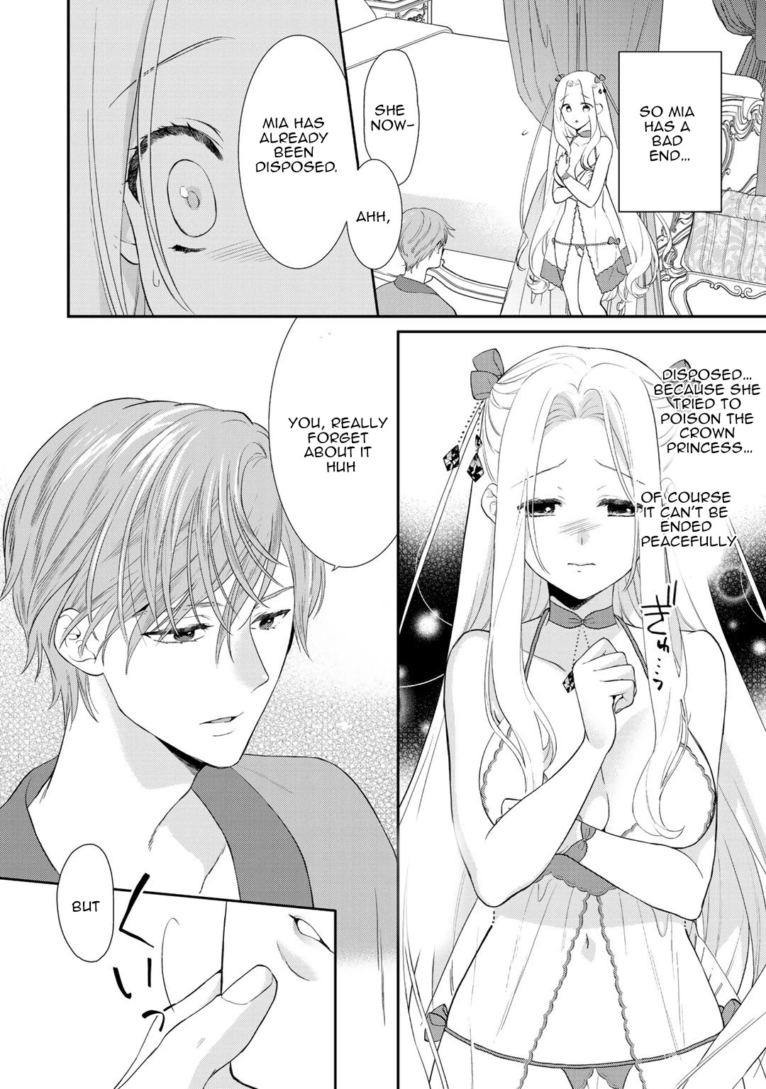 Tsunderu Moto-Akuyaku Reijo wa Do-S Ouji-sama kara Nigedashitai Chapter 2.1 page 10 - Chapter 2.1