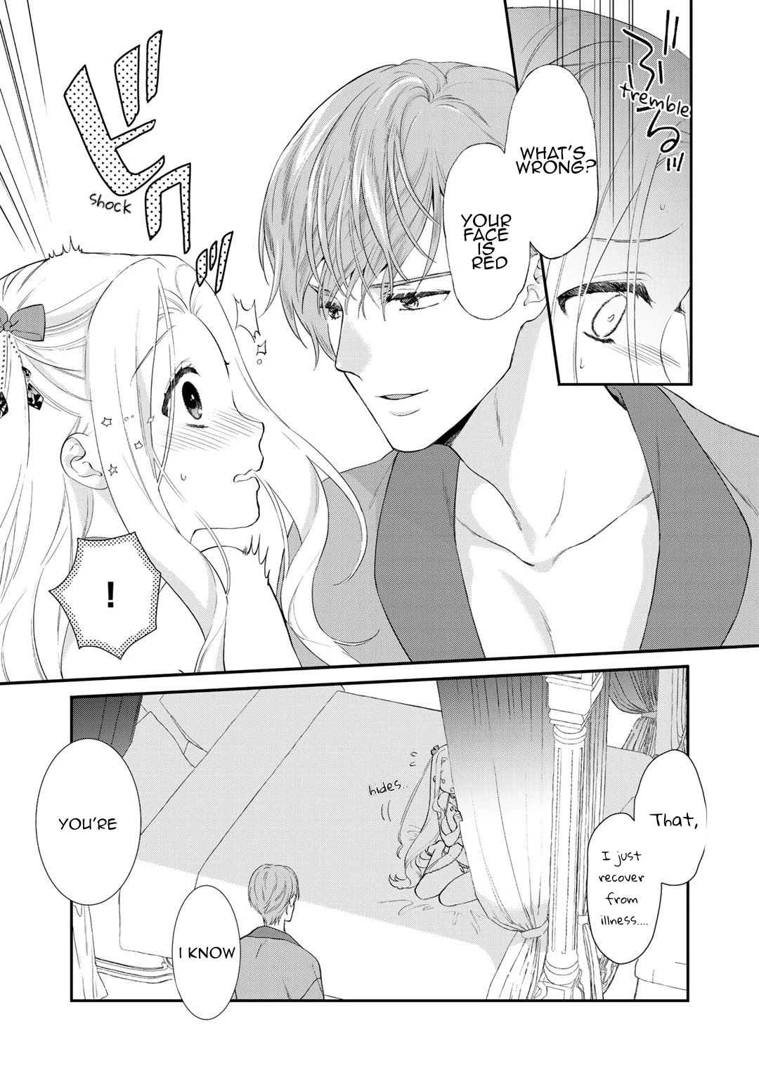 Tsunderu Moto-Akuyaku Reijo wa Do-S Ouji-sama kara Nigedashitai Chapter 2.1 page 3 - Chapter 2.1