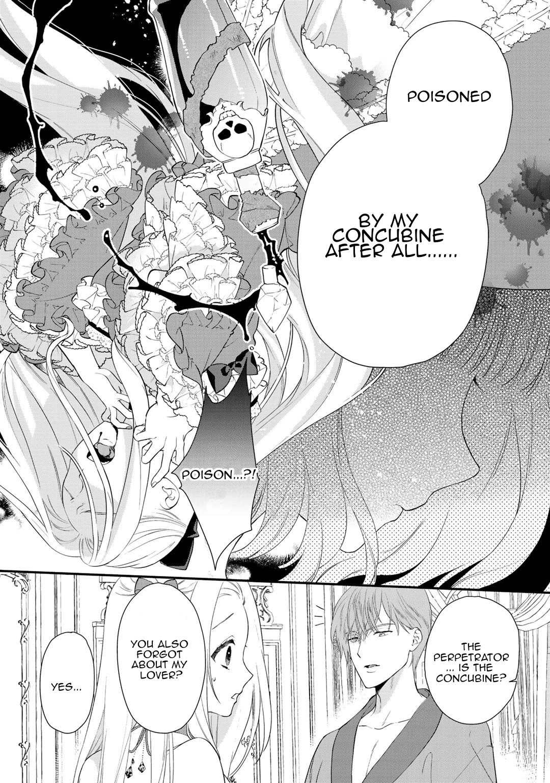 Tsunderu Moto-Akuyaku Reijo wa Do-S Ouji-sama kara Nigedashitai Chapter 2.1 page 4 - Chapter 2.1