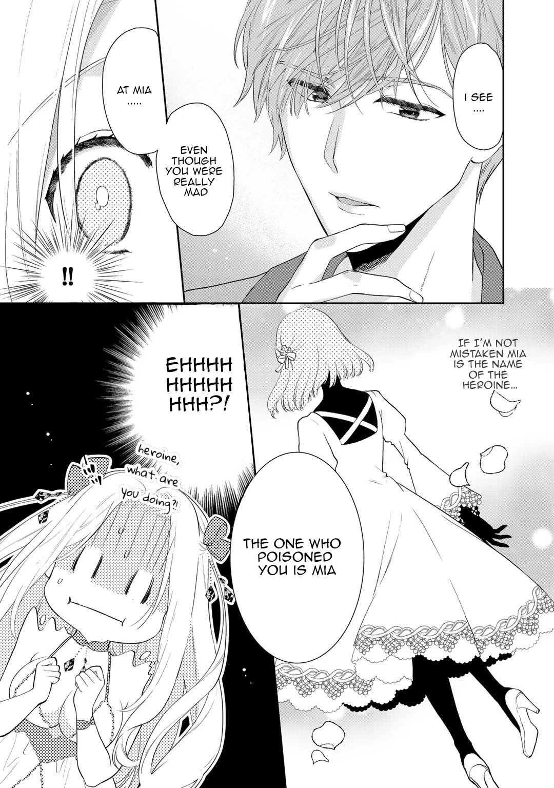 Tsunderu Moto-Akuyaku Reijo wa Do-S Ouji-sama kara Nigedashitai Chapter 2.1 page 5 - Chapter 2.1