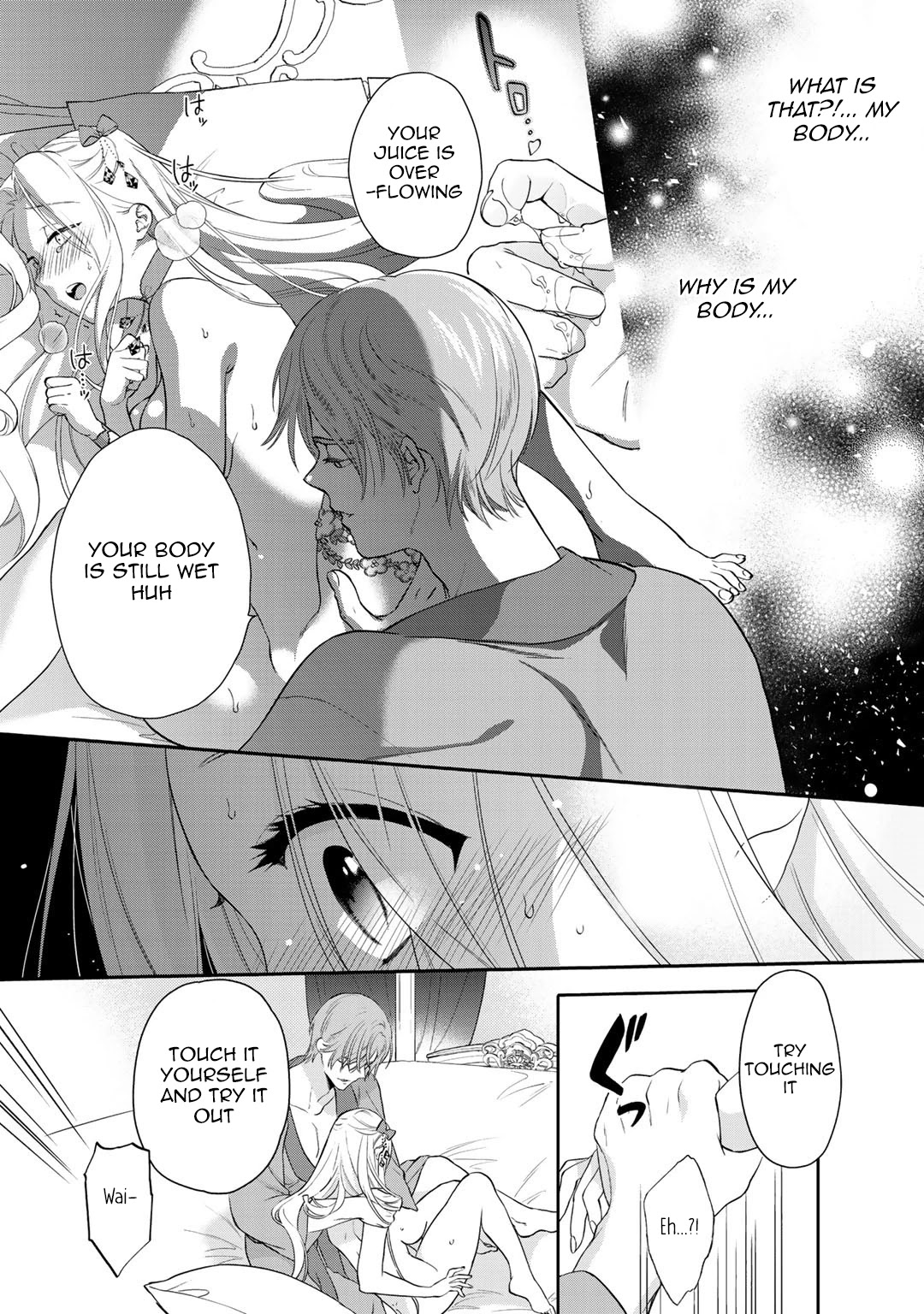 Tsunderu Moto-Akuyaku Reijo wa Do-S Ouji-sama kara Nigedashitai Chapter 2.2 page 10 - Chapter 2.2
