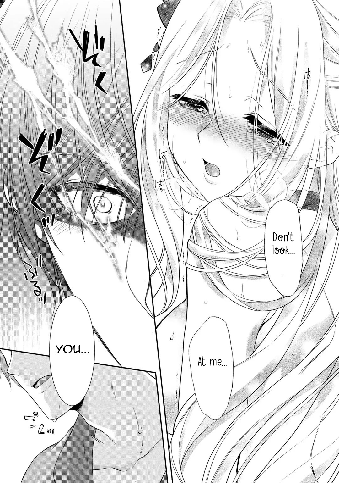 Tsunderu Moto-Akuyaku Reijo wa Do-S Ouji-sama kara Nigedashitai Chapter 2.2 page 13 - Chapter 2.2