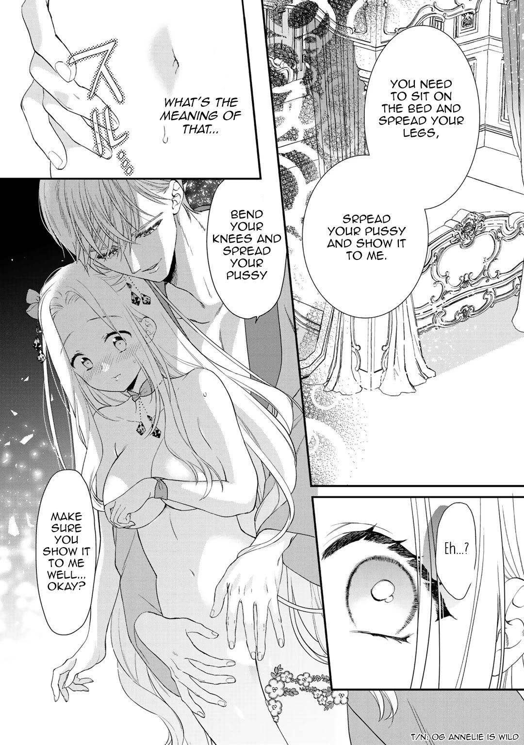 Tsunderu Moto-Akuyaku Reijo wa Do-S Ouji-sama kara Nigedashitai Chapter 2.2 page 3 - Chapter 2.2
