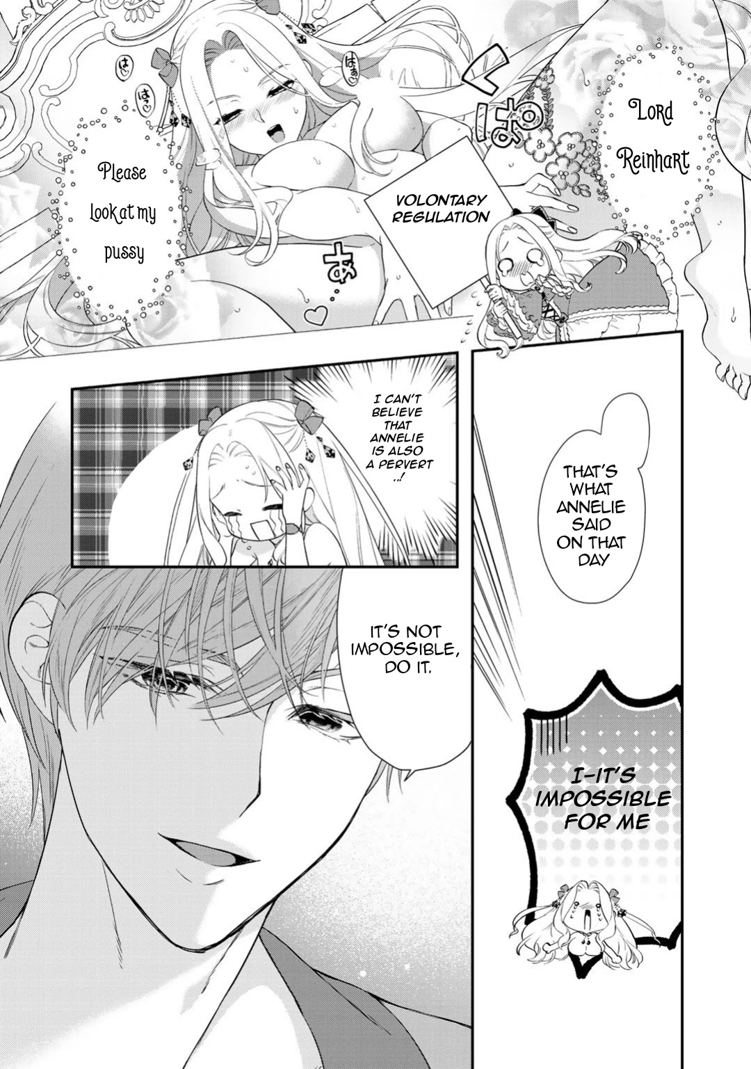 Tsunderu Moto-Akuyaku Reijo wa Do-S Ouji-sama kara Nigedashitai Chapter 2.2 page 4 - Chapter 2.2
