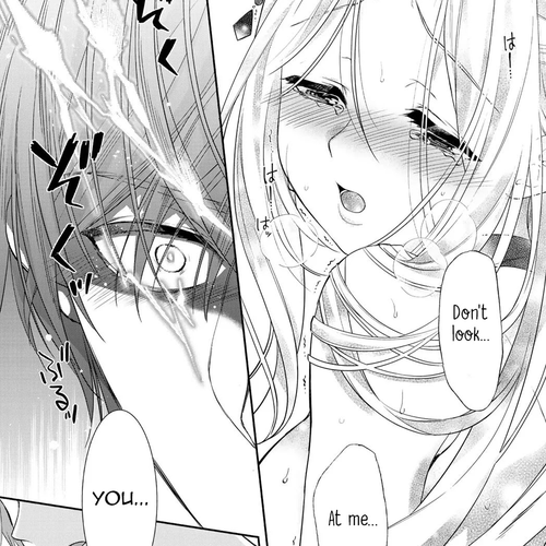 Tsunderu Moto-Akuyaku Reijo wa Do-S Ouji-sama kara Nigedashitai Chapter 2.2 cover