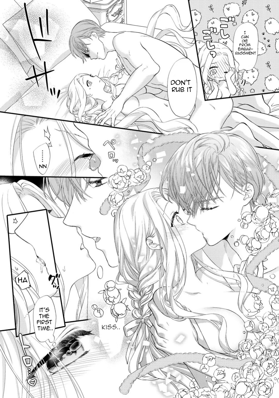Tsunderu Moto-Akuyaku Reijo wa Do-S Ouji-sama kara Nigedashitai Chapter 3.1 page 14 - Chapter 3.1