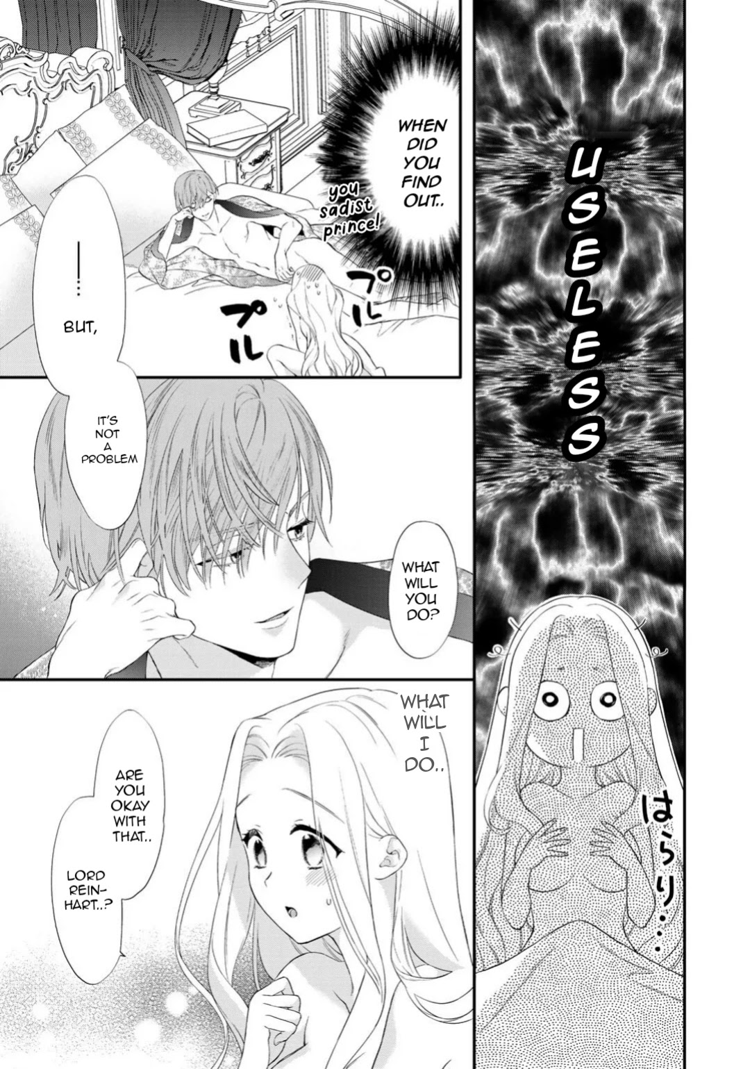 Tsunderu Moto-Akuyaku Reijo wa Do-S Ouji-sama kara Nigedashitai Chapter 3.2 page 10 - Chapter 3.2