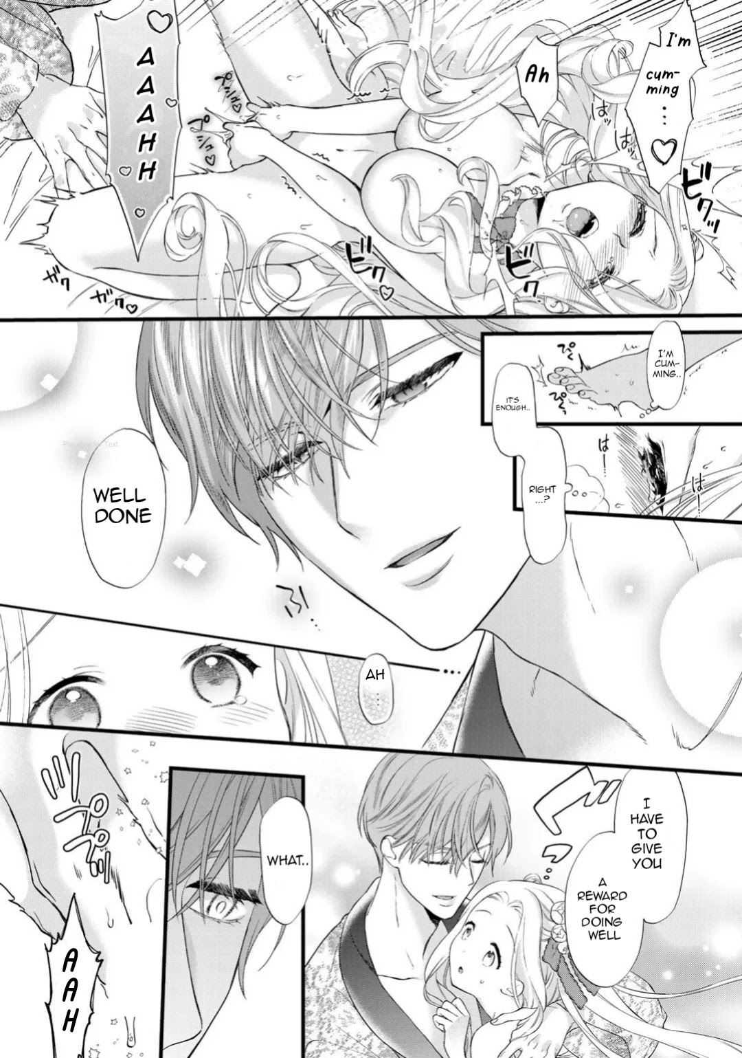 Tsunderu Moto-Akuyaku Reijo wa Do-S Ouji-sama kara Nigedashitai Chapter 3.2 page 4 - Chapter 3.2