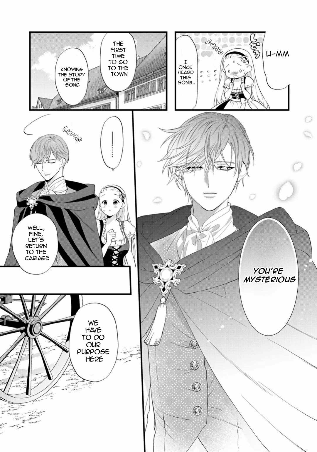 Tsunderu Moto-Akuyaku Reijo wa Do-S Ouji-sama kara Nigedashitai Chapter 4 page 20 - Chapter 4