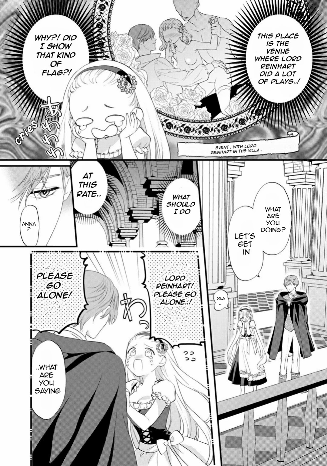 Tsunderu Moto-Akuyaku Reijo wa Do-S Ouji-sama kara Nigedashitai Chapter 4 page 22 - Chapter 4