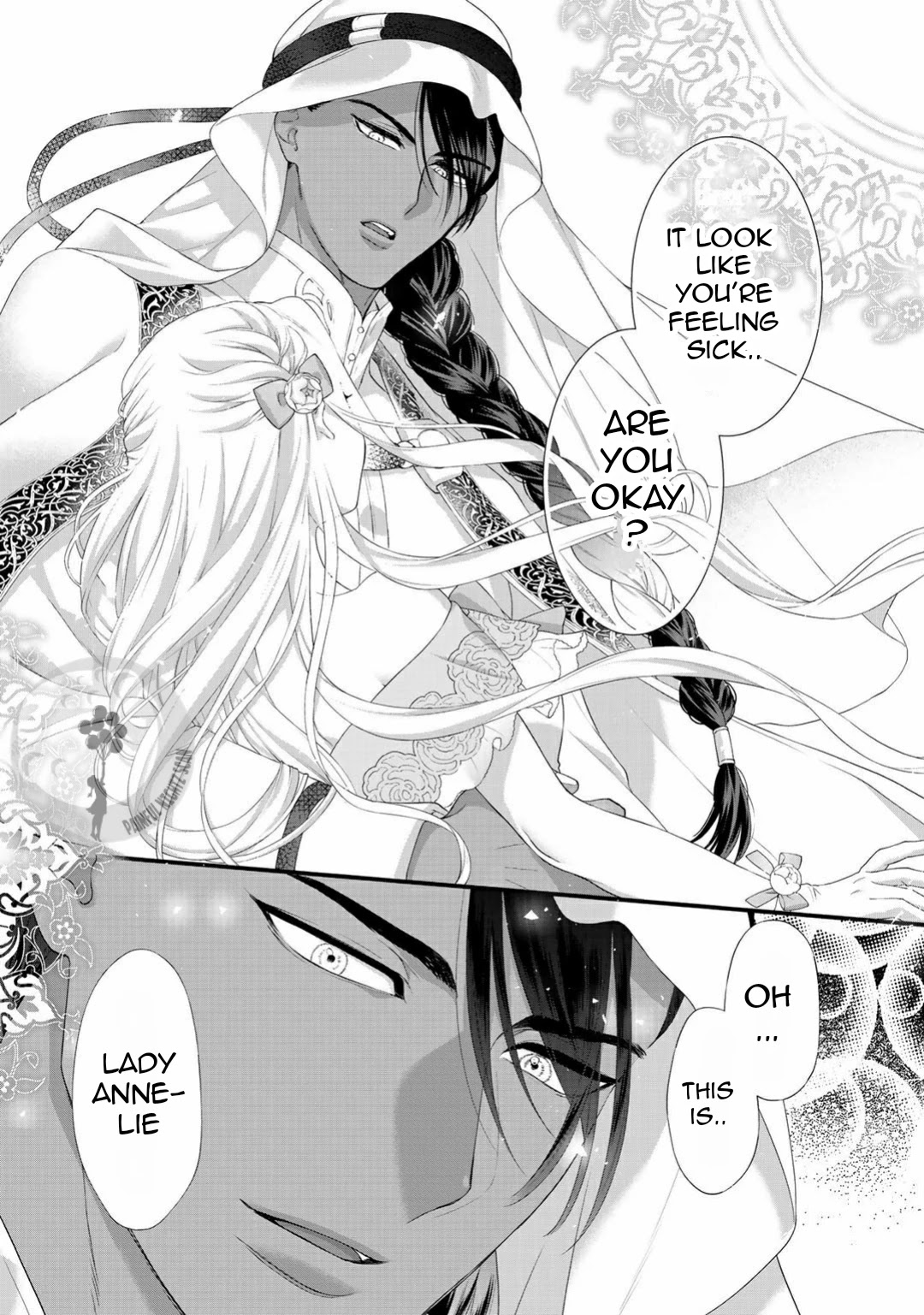 Tsunderu Moto-Akuyaku Reijo wa Do-S Ouji-sama kara Nigedashitai Chapter 5.5 page 13 - Chapter 5.5