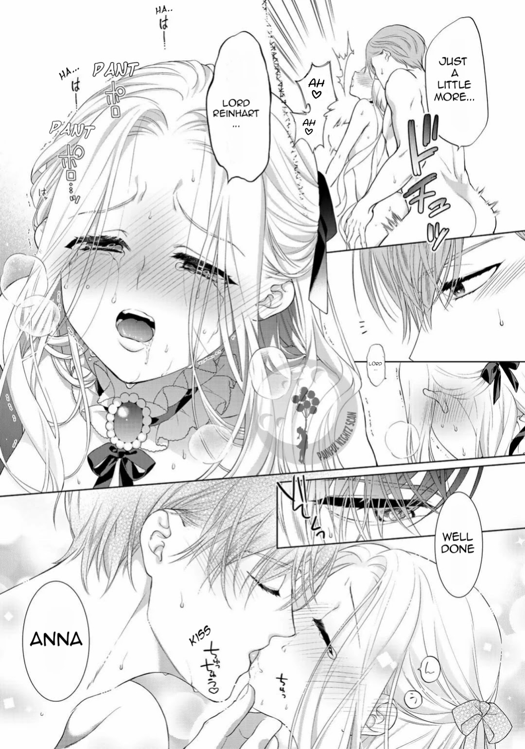 Tsunderu Moto-Akuyaku Reijo wa Do-S Ouji-sama kara Nigedashitai Chapter 5.5 page 4 - Chapter 5.5
