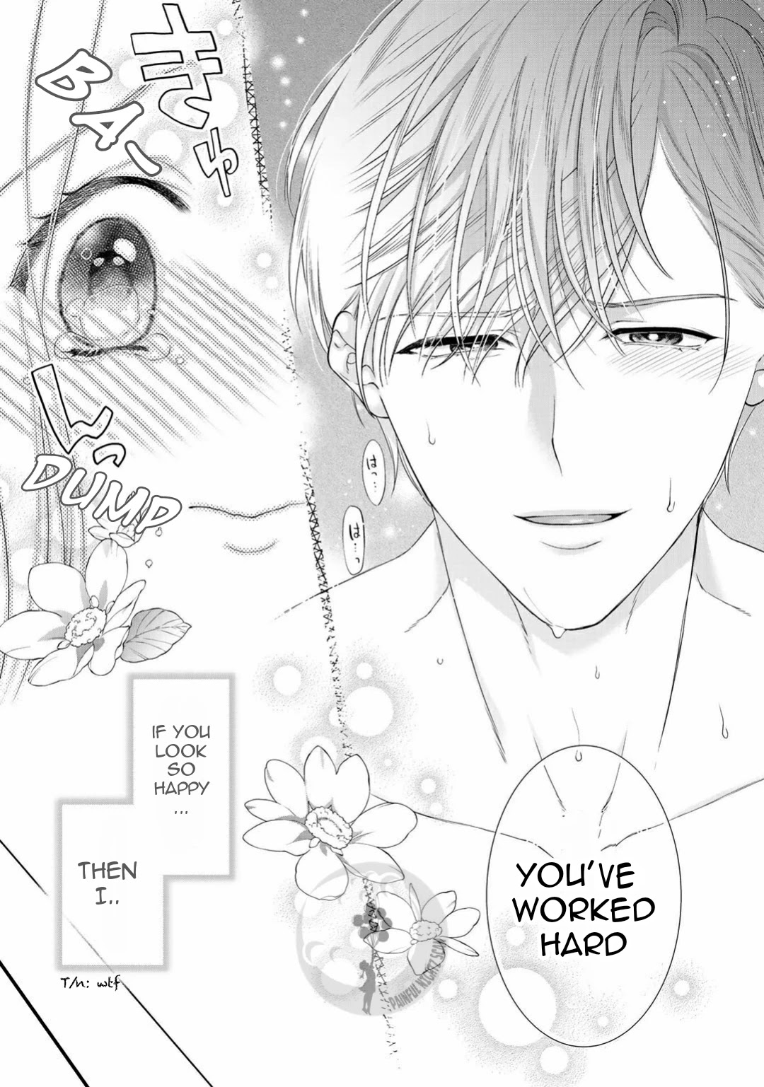 Tsunderu Moto-Akuyaku Reijo wa Do-S Ouji-sama kara Nigedashitai Chapter 5.5 page 5 - Chapter 5.5