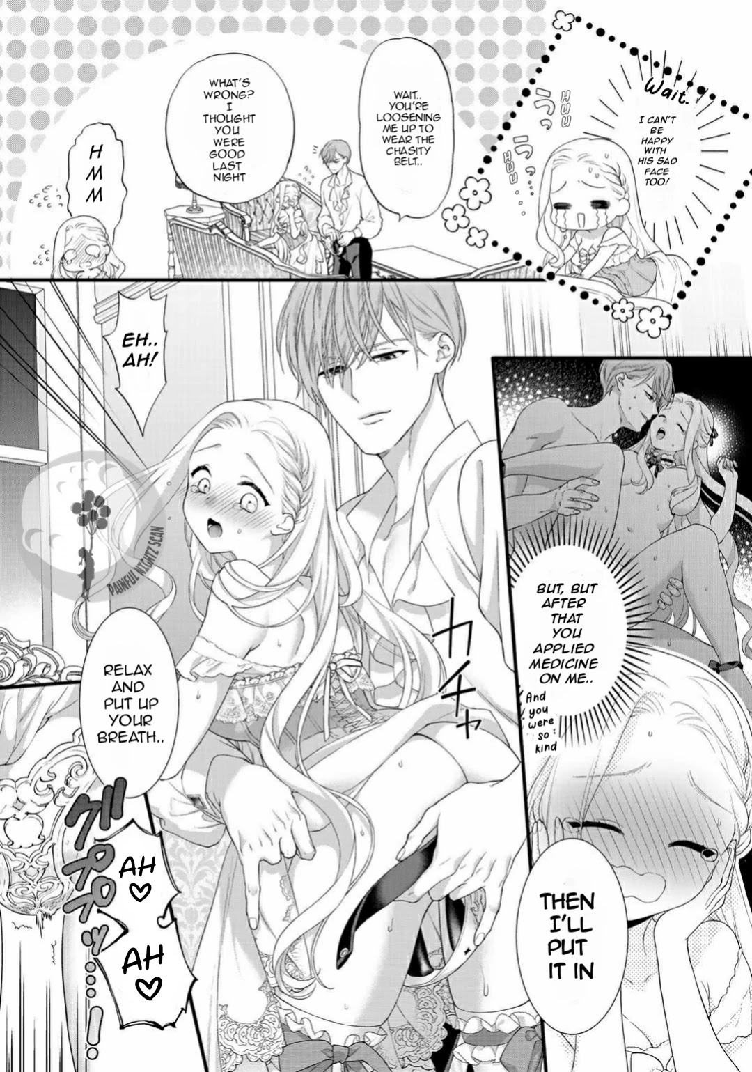 Tsunderu Moto-Akuyaku Reijo wa Do-S Ouji-sama kara Nigedashitai Chapter 5.5 page 6 - Chapter 5.5