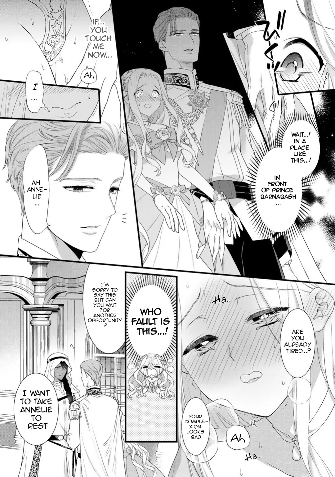 Tsunderu Moto-Akuyaku Reijo wa Do-S Ouji-sama kara Nigedashitai Chapter 6 page 21 - Chapter 6