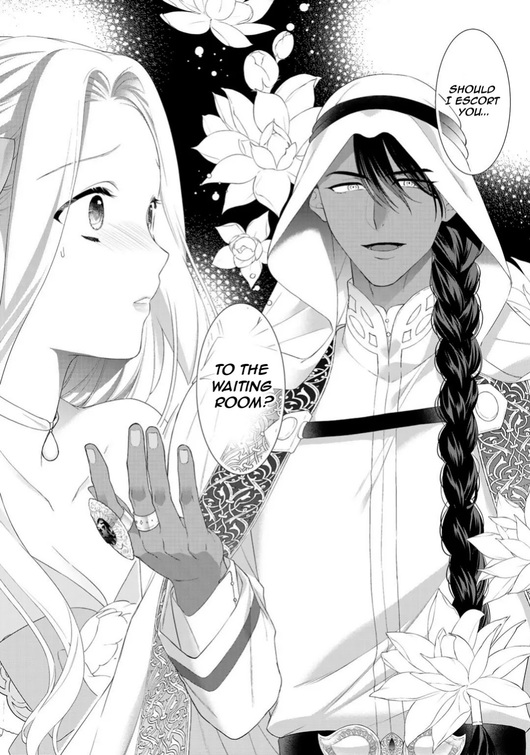 Tsunderu Moto-Akuyaku Reijo wa Do-S Ouji-sama kara Nigedashitai Chapter 6 page 3 - Chapter 6