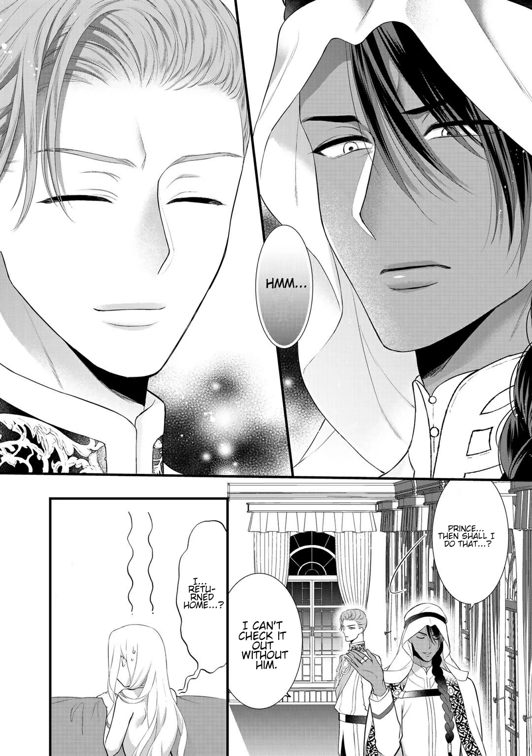 Tsunderu Moto-Akuyaku Reijo wa Do-S Ouji-sama kara Nigedashitai Chapter 8.1 page 12 - Chapter 8.1