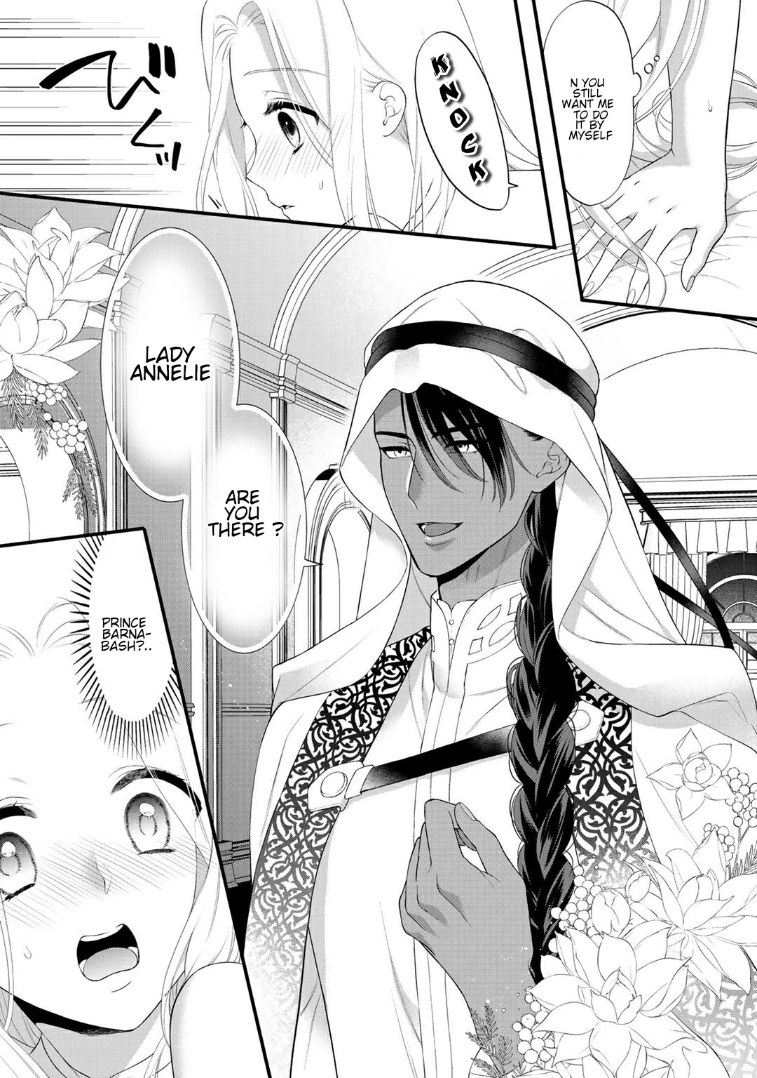 Tsunderu Moto-Akuyaku Reijo wa Do-S Ouji-sama kara Nigedashitai Chapter 8.1 page 5 - Chapter 8.1