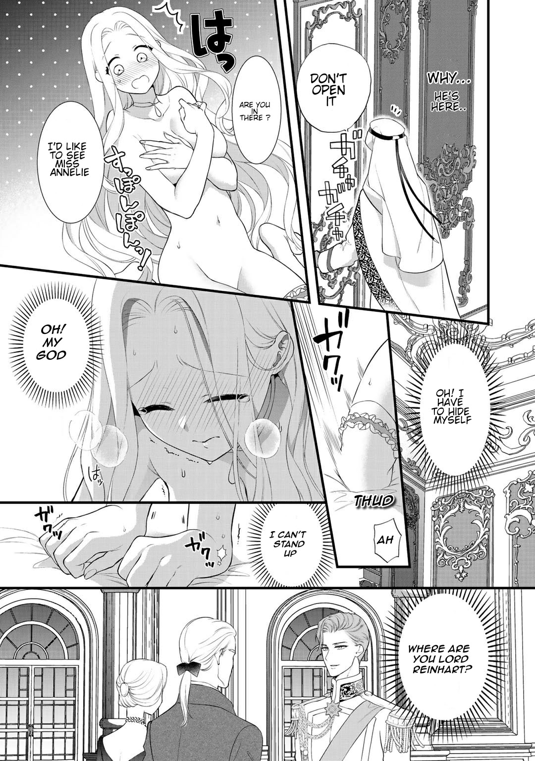 Tsunderu Moto-Akuyaku Reijo wa Do-S Ouji-sama kara Nigedashitai Chapter 8.1 page 6 - Chapter 8.1