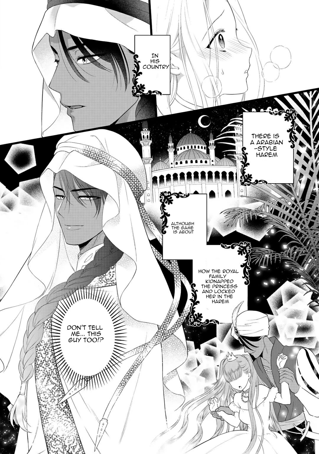 Tsunderu Moto-Akuyaku Reijo wa Do-S Ouji-sama kara Nigedashitai Chapter 8.1 page 7 - Chapter 8.1