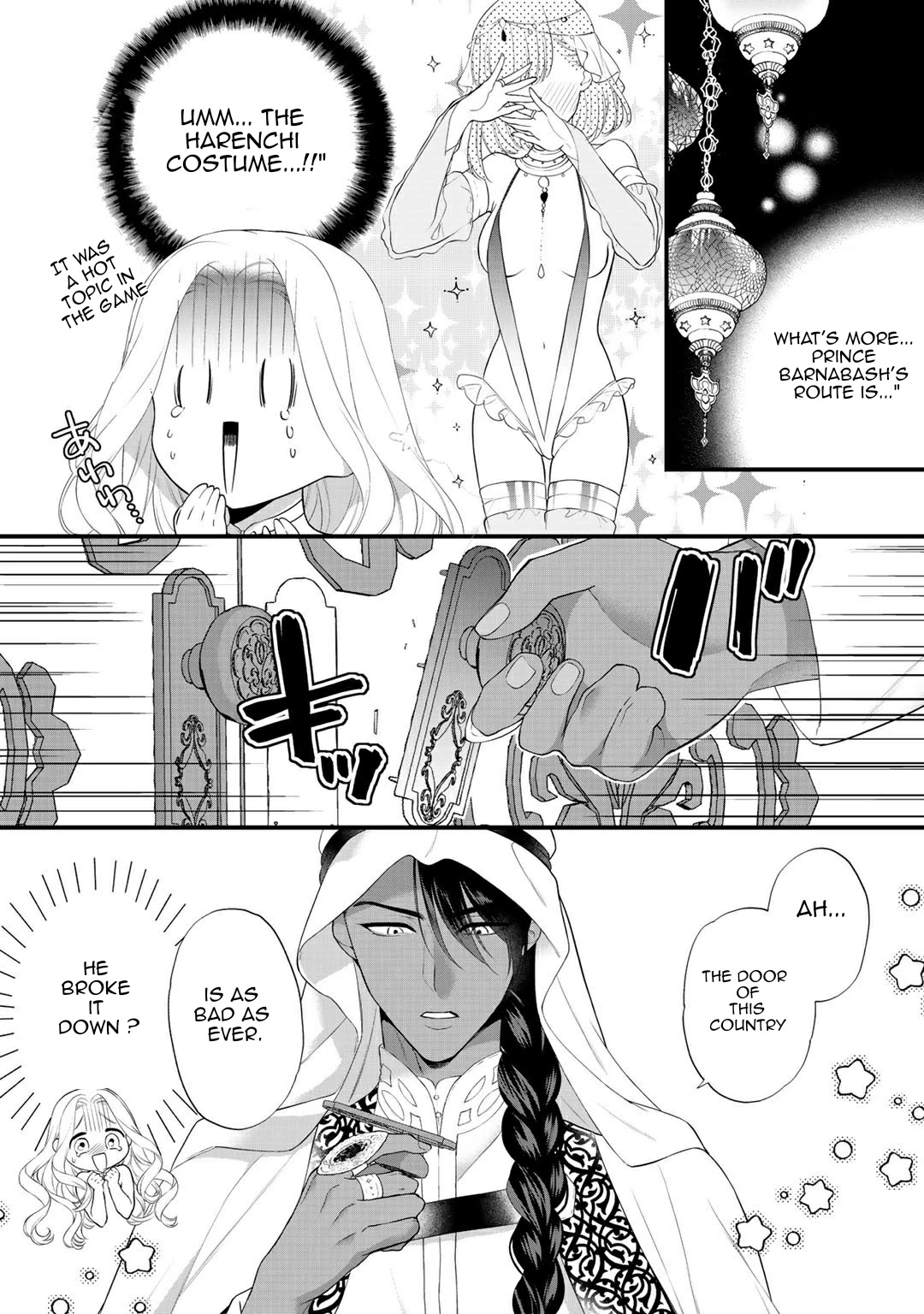 Tsunderu Moto-Akuyaku Reijo wa Do-S Ouji-sama kara Nigedashitai Chapter 8.1 page 8 - Chapter 8.1